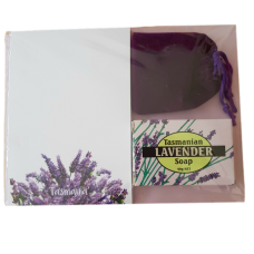 Lavender Gift Set 